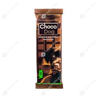 Лакомство CHOCO DOG шоколад для собак молочный, 45 г.