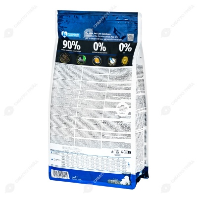 N&D TROPICAL SELECTION для взрослых щенков средних и крупных пород (ЯГНЕНОК), 2 кг