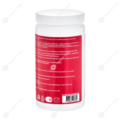 GLOBALVET комплекс кальций, фосфор и витамины Д, 155 табл