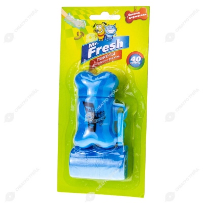 MR. FRESH пакеты для уборки фекалий с брелоком-держателем, 40 шт