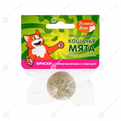 ВЕЛИКИЙ КОТ мячик фриски МЯТНЫЙ (кошачья мята, корень валерьяны, лаванда), 22 г