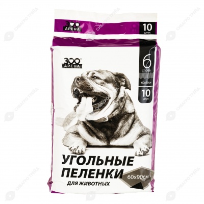 Пелёнки ЗООАРЕНА 60 * 90 см, 10 шт