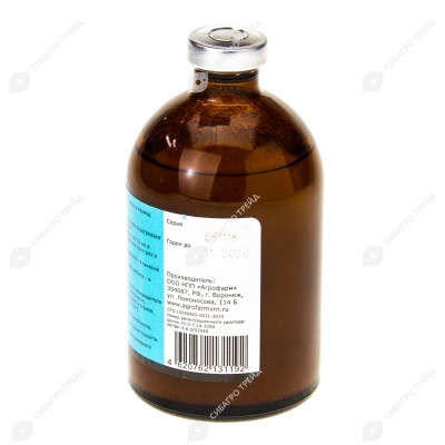 ВАККАМАСТ, 100 мл. 