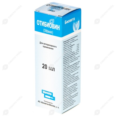 ОТИБИОВИН ушные капли, 20 мл
