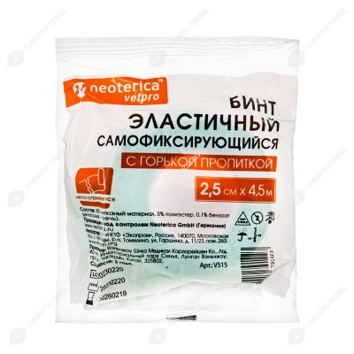 Бинт эластичный самофиксирующийся с горькой пропиткой (2,5 см * 4,5 м), микс цветов, NEOTERICA VETPRO
