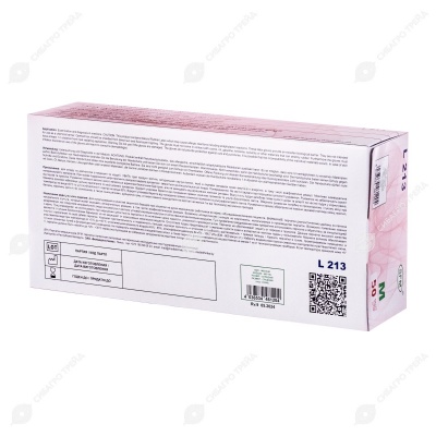 Перчатки латексные усиленные с удлиненной манжетой, размер M, 50 шт, SFM HIGH RISK