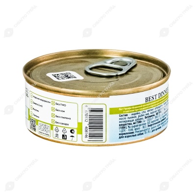 BEST DINNER VET PROFI Hypoallergenic консервы для собак (ИНДЕЙКА, УТКА), 100 г