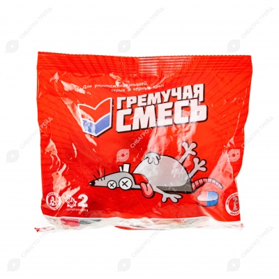 Гремучая смесь, 0,2 кг