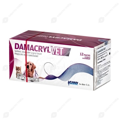 DAMACRYL (ПГА) плетеная рассасывающаяся нить (1 * 75 см, 1) с иглой 40 мм, 1/2, колющая, 12 шт