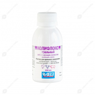 Колифлокс, 100 мл