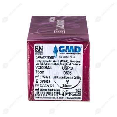 DAMACRYL (ПГА) плетеная рассасывающаяся нить (1 * 75 см, 5-0) с иглой 16 мм, 1/2, колющая, 12 шт 