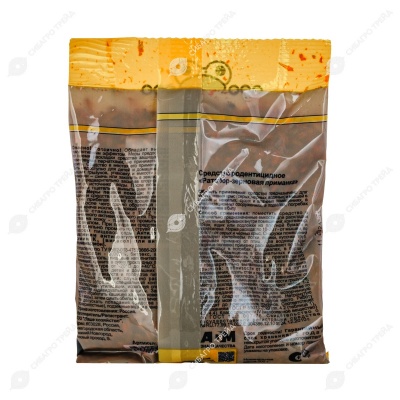 Зерновая приманка от мышей и крыс, 200 г, Nadzor