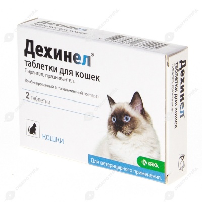 Дехинел для кошек, 2 табл