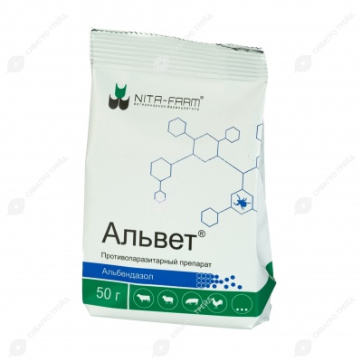 АЛЬВЕТ, 50 г
