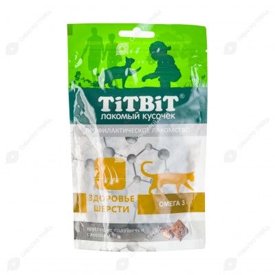 TITBIT лакомство хрустящие подушечки для кошек с лососем для здоровья шерсти, 60 г