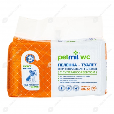 Пелёнки PETMIL с суперабсорбентом 60 * 60 см, 30 шт