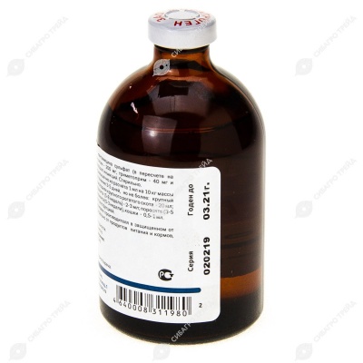 Супримицин, 100 мл