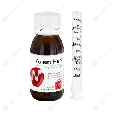 ЛИВЕТНЕО для кошек и мелких собак, 50 мл