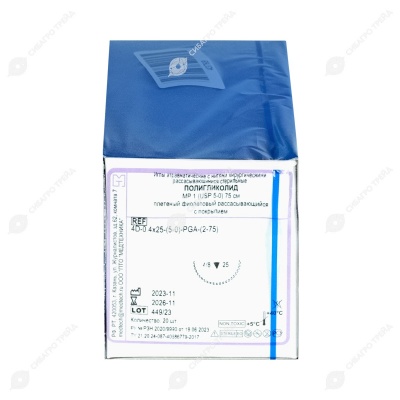 Нить PGA (ПГА), фиолетовый MP 1 (USP 5-0), 75 см 1 игла режущая, 25 мм, изгиб 1/2, 20 шт, МТ