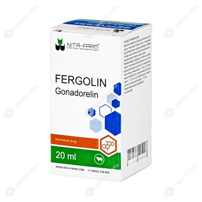 Ферголин, 20 мл