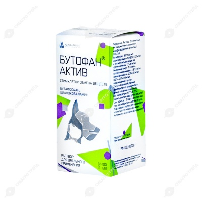 Бутофан Актив, 100 мл