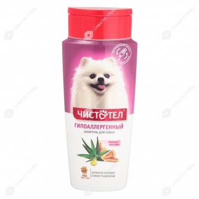 ЧИСТОТЕЛ шампунь гипоаллергенный для собак, 270 мл