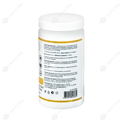 GOOD HEALTH мультивитаминный комплекс для кошек и собак с пребиотиками для пищеварения, 100 табл