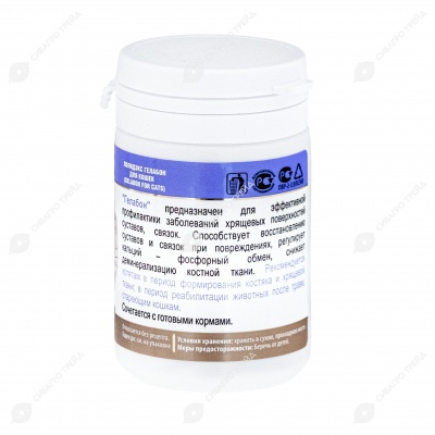 POLIDEX Гелабон для кошек, 80 табл