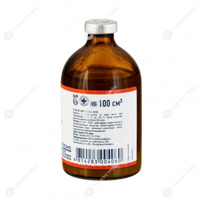 ЦЕФТИОФУРА ГИДРОХЛОРИД, 100 мл.
