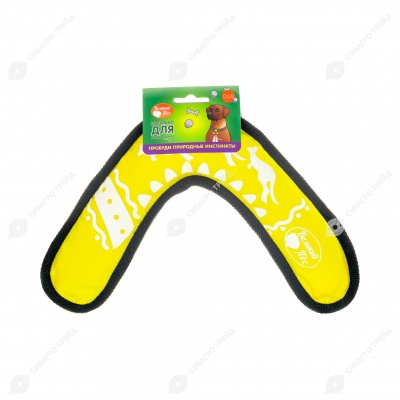 ВЕЛИКИЙ КОТ игрушка бумеранг (30 * 4 * 15 см) для собак