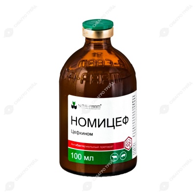 Номицеф, 100 мл