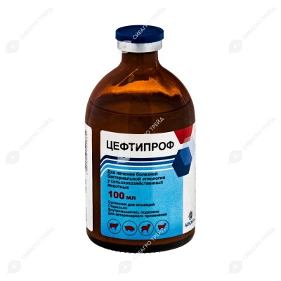 Цефтипроф суспензия, 100 мл.