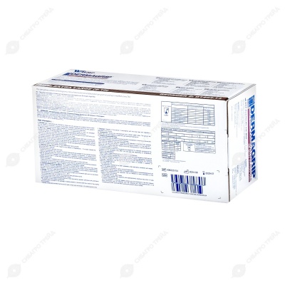 Перчатки латексные усиленные с удлиненной манжетой, размер XL, 50 шт, DERMAGRIP HIGH RISK
