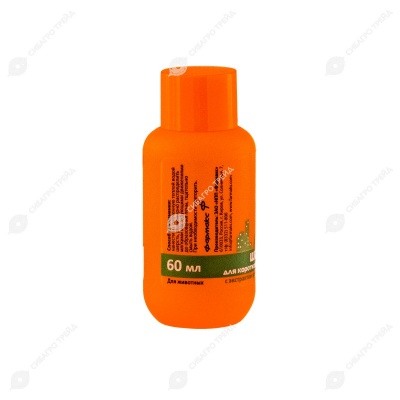 АЙДА ГУЛЯТЬ! шампунь для кошек и котят КОРОТКОШЁРСТНЫХ, 60 мл