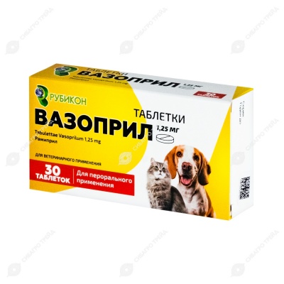 Вазоприл 1,25 мг, 30 табл