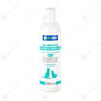 OKVET шампунь профилактический с хлоргексидином 0,1%, 250 мл
