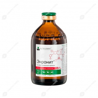 Энронит раствор для инъекций, 100 мл