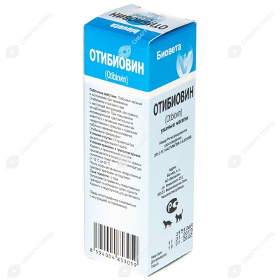 ОТИБИОВИН ушные капли, 20 мл