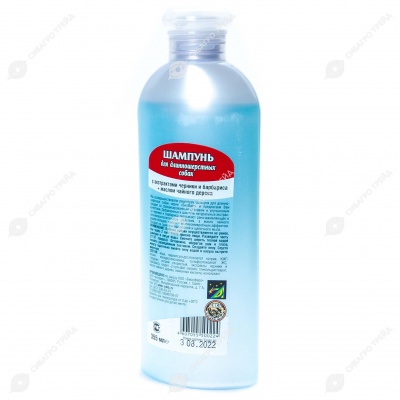 БИОВАКС шампунь для длинношерстных собак, 355 мл