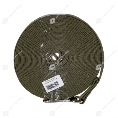 Поводок №25 брезентовый, 10 м, ЧК