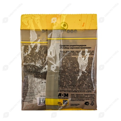 Зерновая приманка от мышей и крыс, 100 г, Nadzor