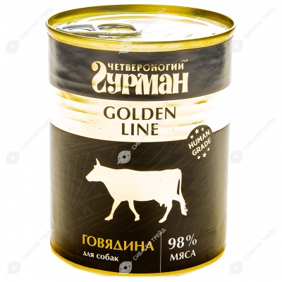 ЧЕТВЕРОНОГИЙ ГУРМАН Golden Line для собак (ГОВЯДИНА), 340 г.