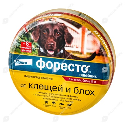 ФОРЕСТО ошейник для собак от 8 кг, 70 см