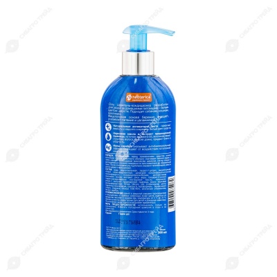 CLINY Шампунь-кондиционер для собак и кошек МАГИЯ БЕЛОГО, 300 мл