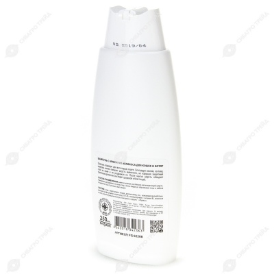 GOOD CAT шампунь для кошек и котят АБРИКОС, 250 мл