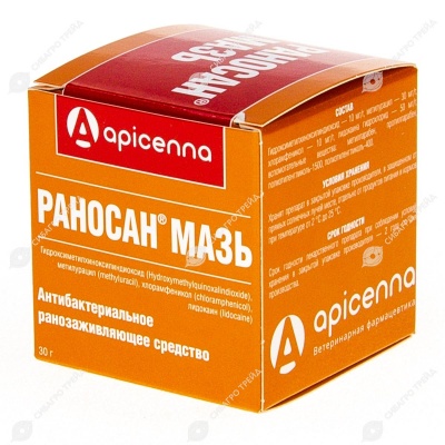 Раносан мазь, 30 г