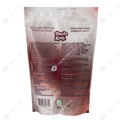 SMILE KING корм для крупных попугаев Жако, 500 г