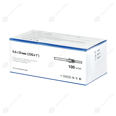 Игла медицинская двухсторонняя (вид 1) с камерой визуал для забора венозной крови 23Gx1 (0,6 * 25 мм), 100 шт