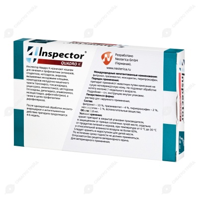 INSPECTOR QUADRO капли для кошек 4 - 8 кг, 3 пипетки