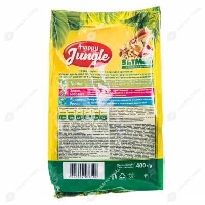 HAPPY JUNGLE корм для кроликов, 400 г